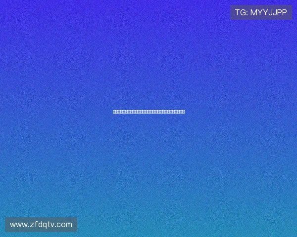 早报聚焦：新旧交替中的机遇与挑战，谁在离开，谁在迎来新篇章