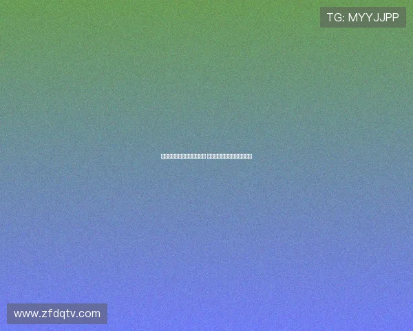 王康:首度亮相中超紧张不已 期待尽快适应节奏并不断进步 王康:首度亮相中超紧张不已 期待尽快适应节奏并不断进步