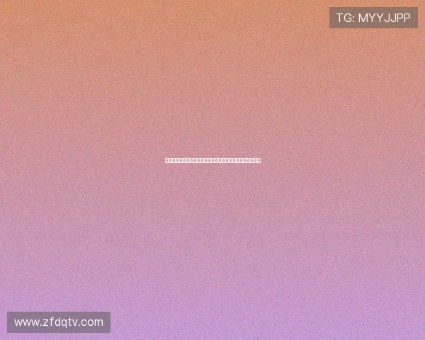 周定洋谈足球偶像：从马奎尔的腿粗到崇拜杰拉德的成长之路