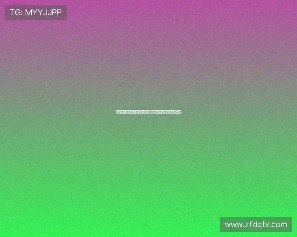 拉赫马尼：当前仍专注体能提升 更衣室氛围良好是关键因素