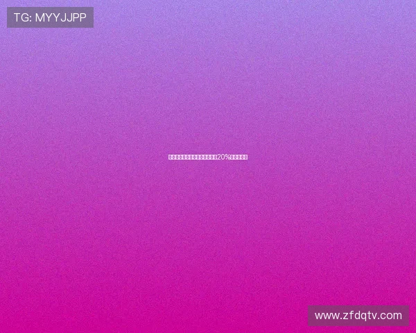 英媒:若埃基蒂克转会巴黎将获20%转会费分成