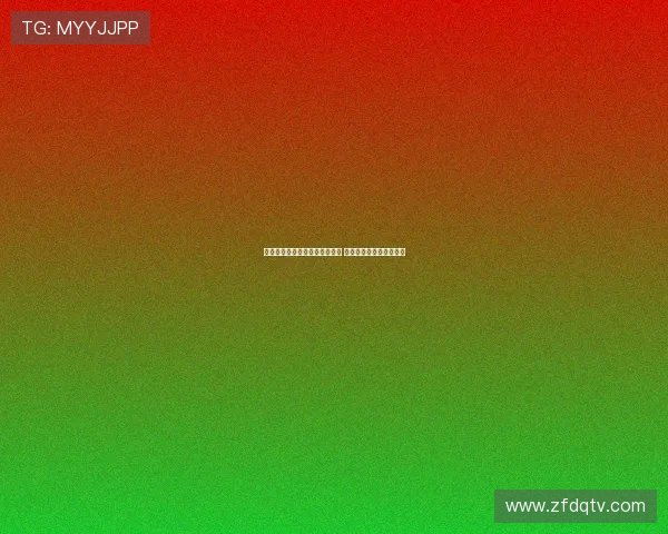 姆巴佩领衔皇马新阵容启程训练 新一代银河战舰崛起在即