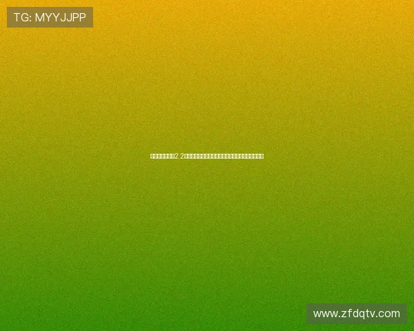 曼联今夏斥资超2.2亿欧引进谢什科库尼亚姆伯莫三大前锋补强进攻阵容